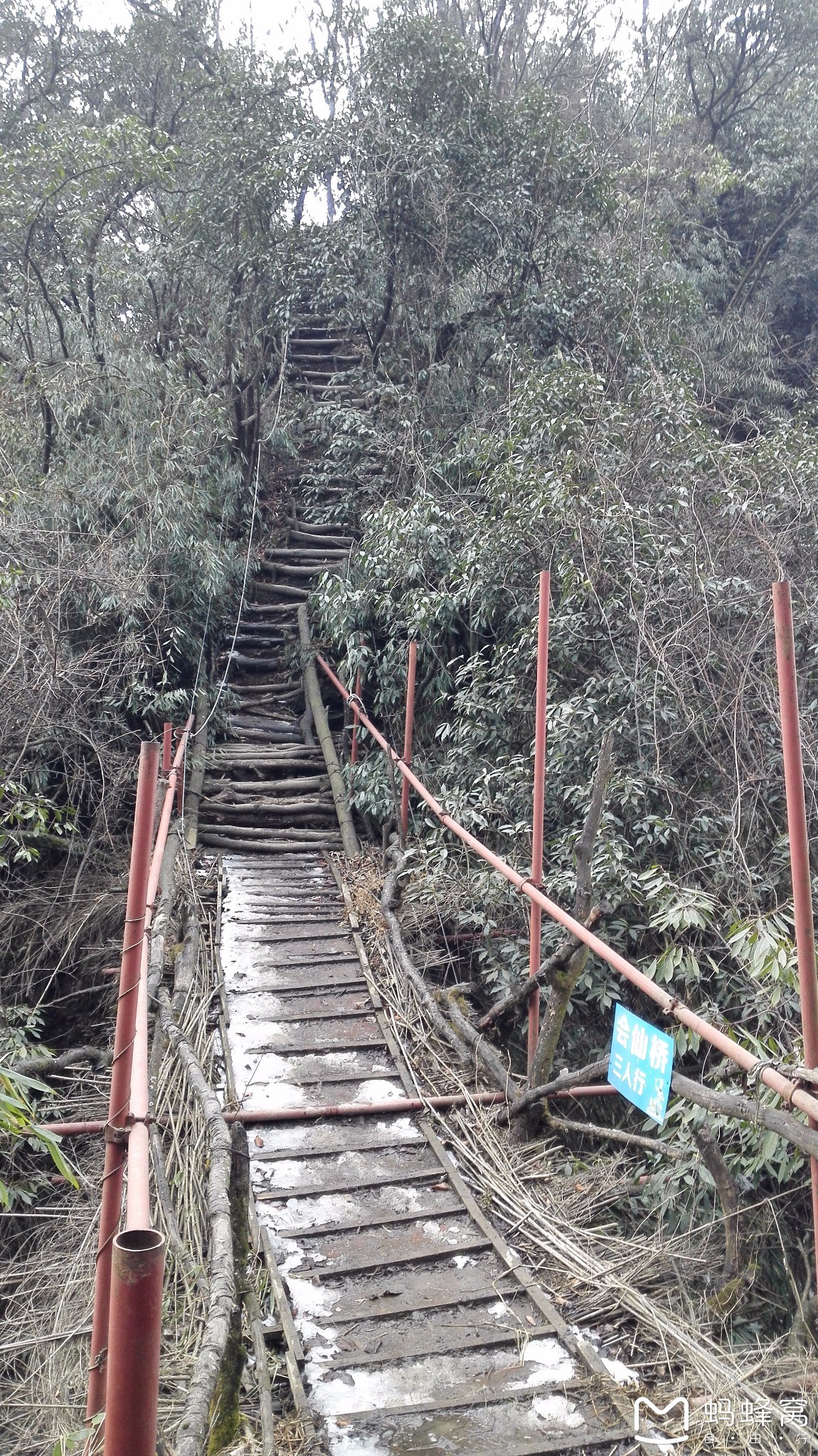 赵公山东西线至蒲家沟重装穿越,都江堰旅游攻略 - 马