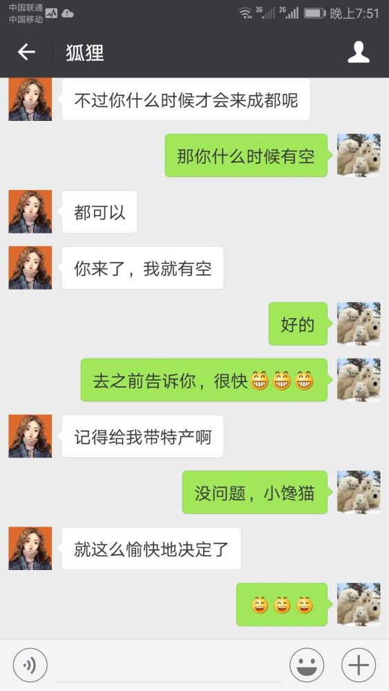 大家怎么找话题 wKgBEFtu6luAdShgAAGywZcy-iQ74.jpeg?imageView2%2F2%2Fh%2F1000%2Fq%2F90%7Cwatermark%2F1%2Fimage%2FaHR0cDovL24xLXEubWFmZW5nd28ubmV0L3MxMS9NMDAvOTEvNzAvd0tnQkVGcF9faTZBUHYtZEFBQUwxMzg3aE0wNjk5LnBuZw%3D%3D%2Fgravity%2FSouthEast%2Fdx%2F10%2Fdy%2F11