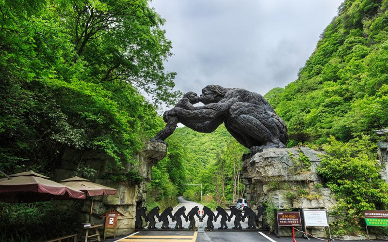 官门山风景区