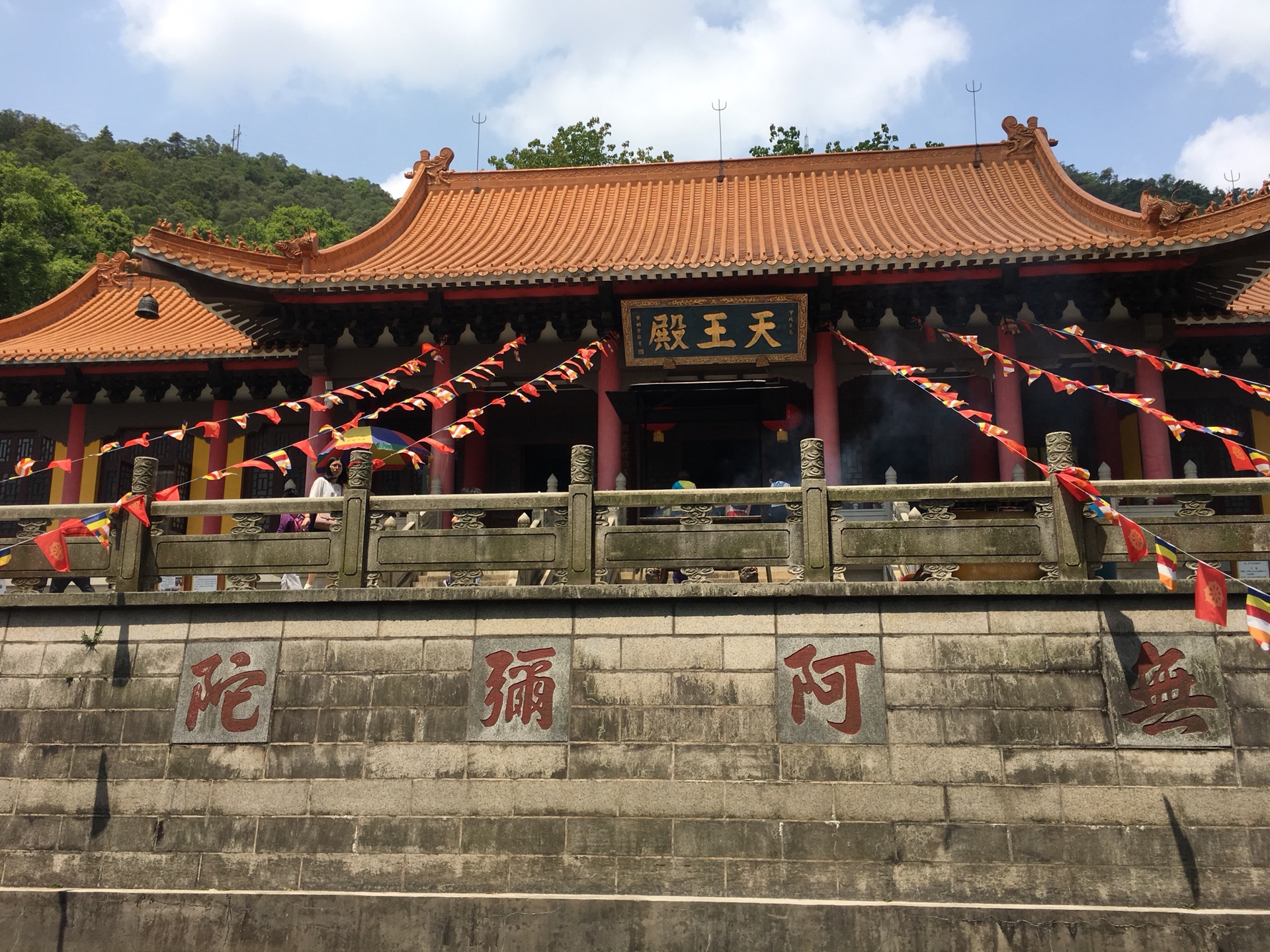 再登圭峰山,只为玉台寺,江门自助游攻略 - 马蜂窝