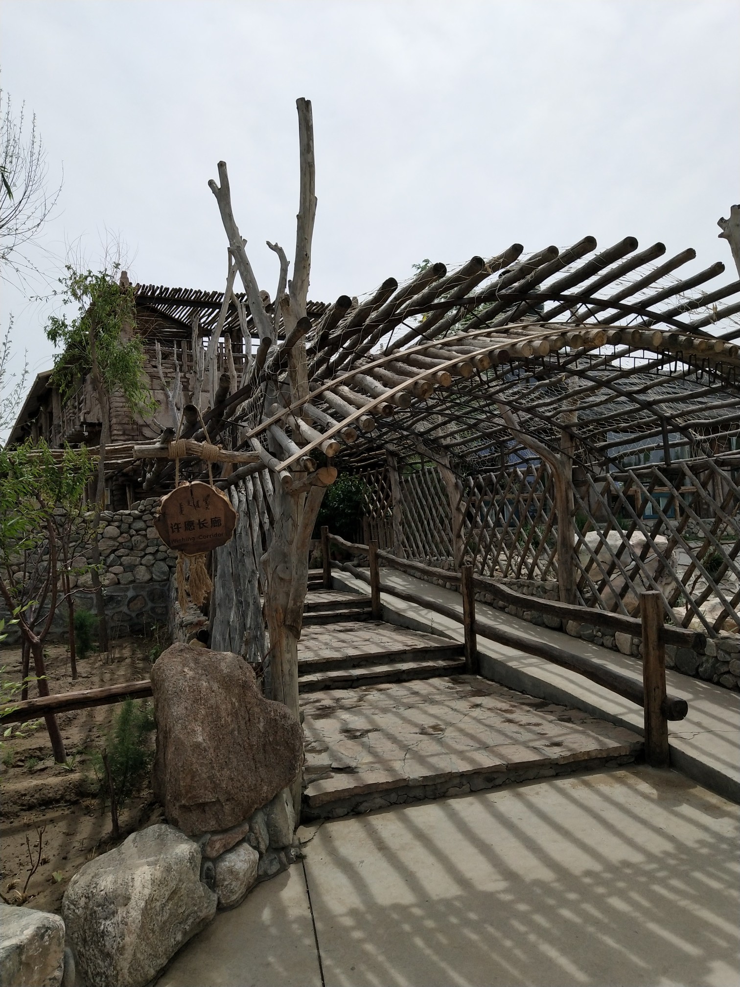 黄河谣文化旅游园,包头旅游攻略 - 马蜂窝
