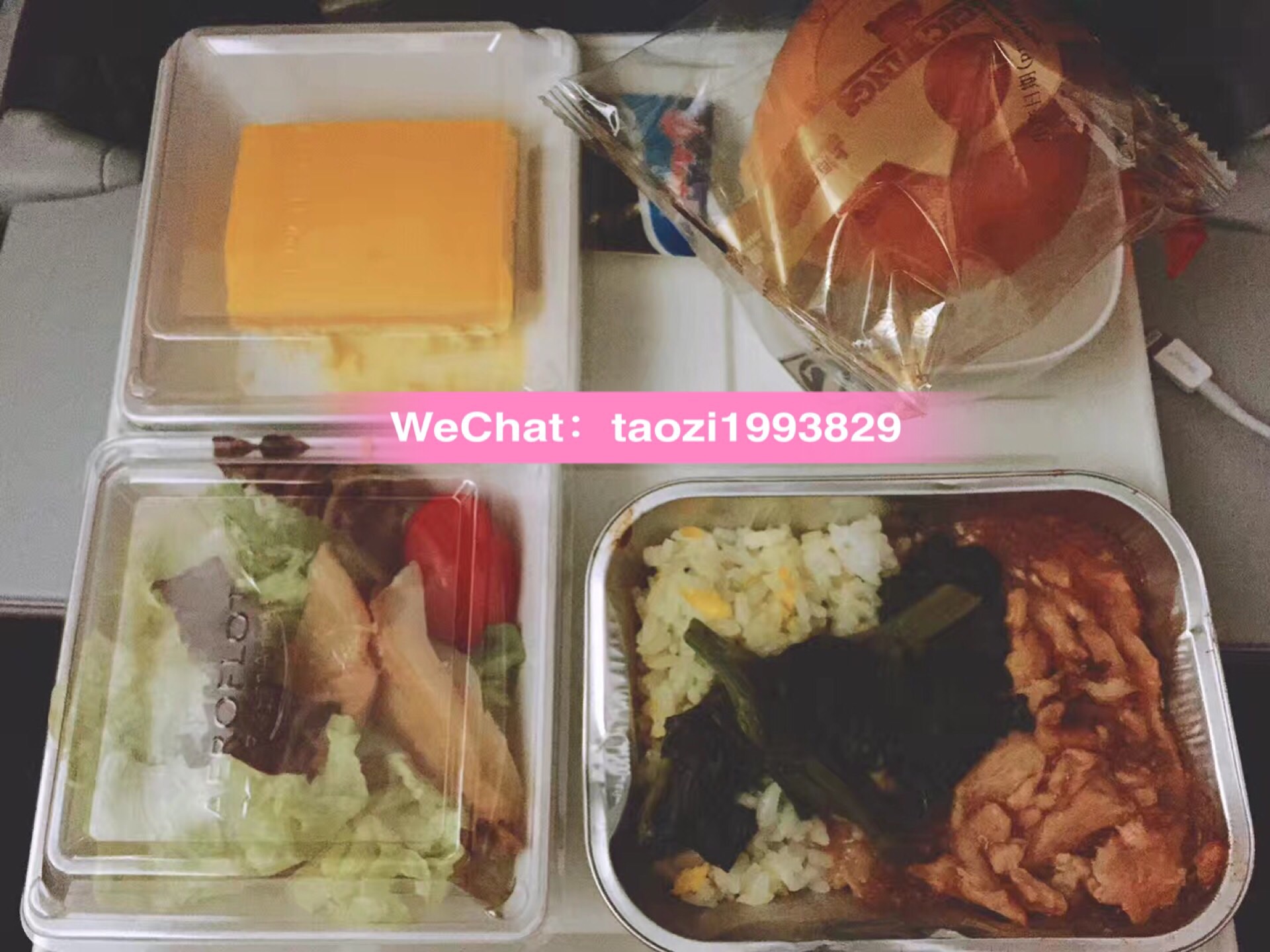 华西村人均收入_俄罗斯2018人均