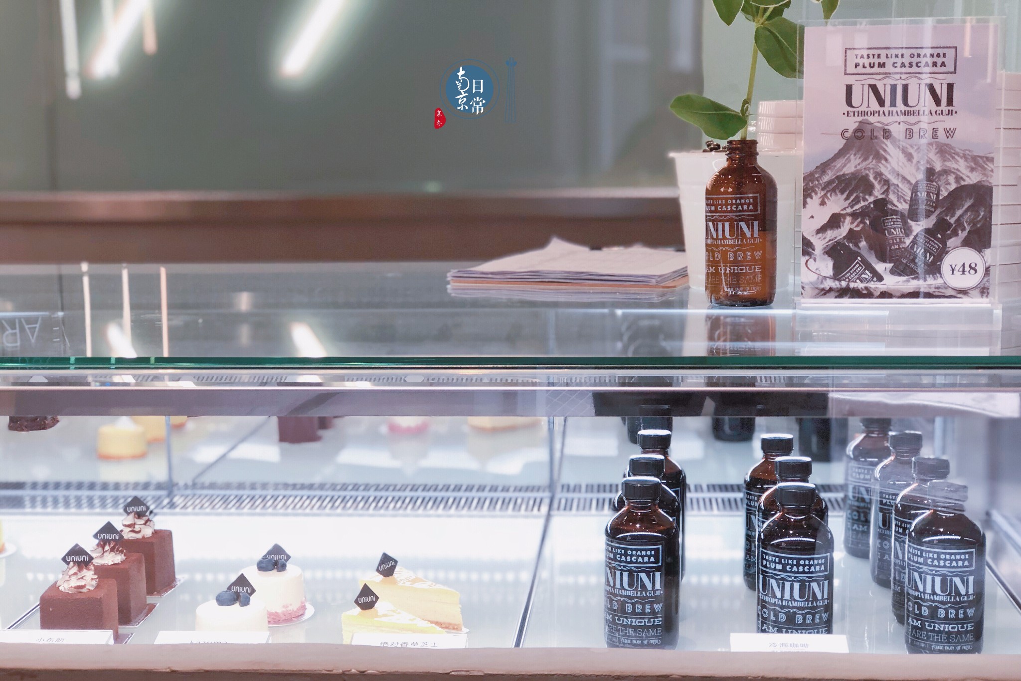 南京有哪些网红甜品店，南京高颜值甜品店，南京必打卡网红甜品店