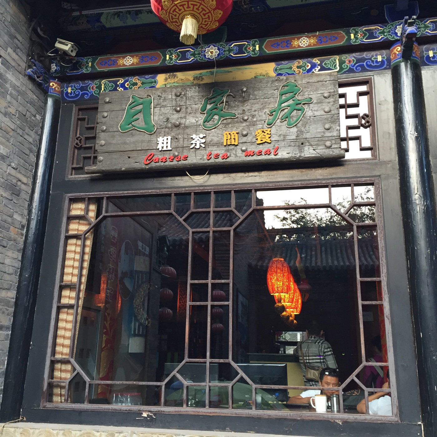 大连人均消费_大连劳动公园车祸(2)