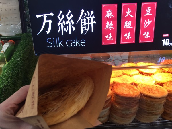 什么东西可以拿来蒸 wKgBEFxLMhKASmQbAAmgzoGu6hU01.jpeg?imageView2%2F2%2Fw%2F600%2Fh%2F600%2Fq%2F90
