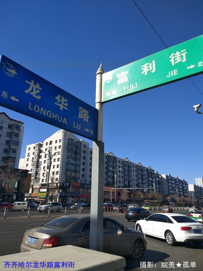 http://b3-q.mafengwo.net/s11/M00/5F/FF/wKgBEFrYq9aAZHzqAAosipg2kBs42.jpeg,赤峰旅游攻略