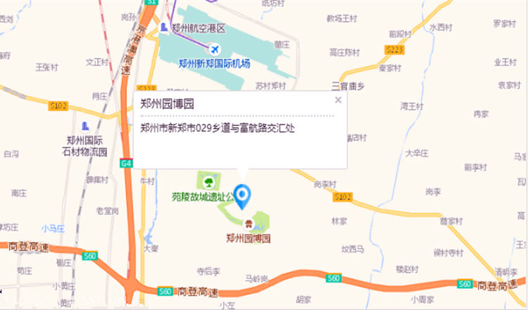 第十一届中国(郑州)国际园林博览会于9月29日开幕,会期八个月,这也是“国际郑”举办的一次历时最长、规模的国际性园林盛会。园博会至今已经举办十届,分别在大连、南京、上海、广州、深圳、厦门、重庆、北京、武汉等城市举办。此次在郑州举办,国际参展城市数量创了历届之最。郑州园博园规划为“一园三区”,三区总面积6180亩,包括园博园(园博园A区)、双鹤湖中央公园(园博园B区)、苑陵故城遗址公园(园博园C区),三个园区采取差异化定位,同步规划,同步建设,同步开园,三区总