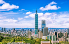 秒出票 台北101观景台+台北故宫门票+嘉义故宫博物院( 免打印 / 景点专车直达无需换乘)