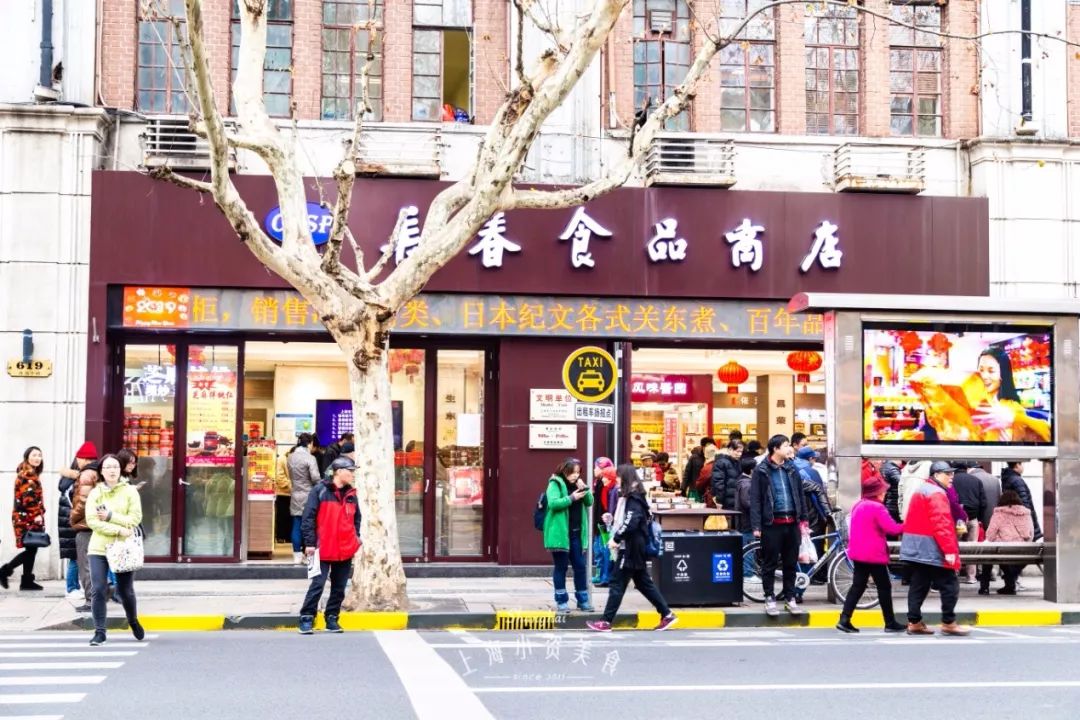 上海美食百年老店有哪些、上海正宗美食游攻略、老上海十大美食店超强推荐