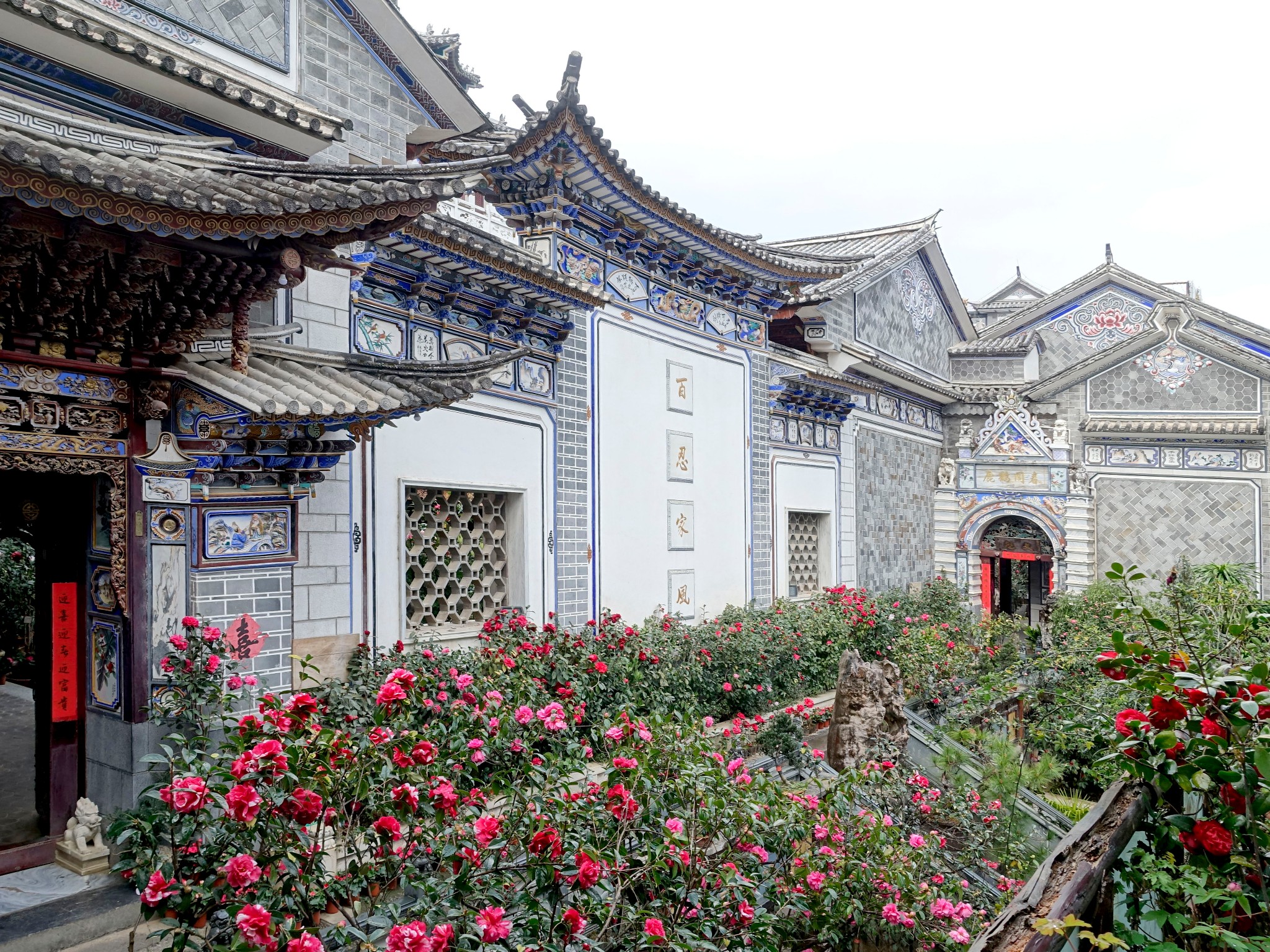 大理张家花园        