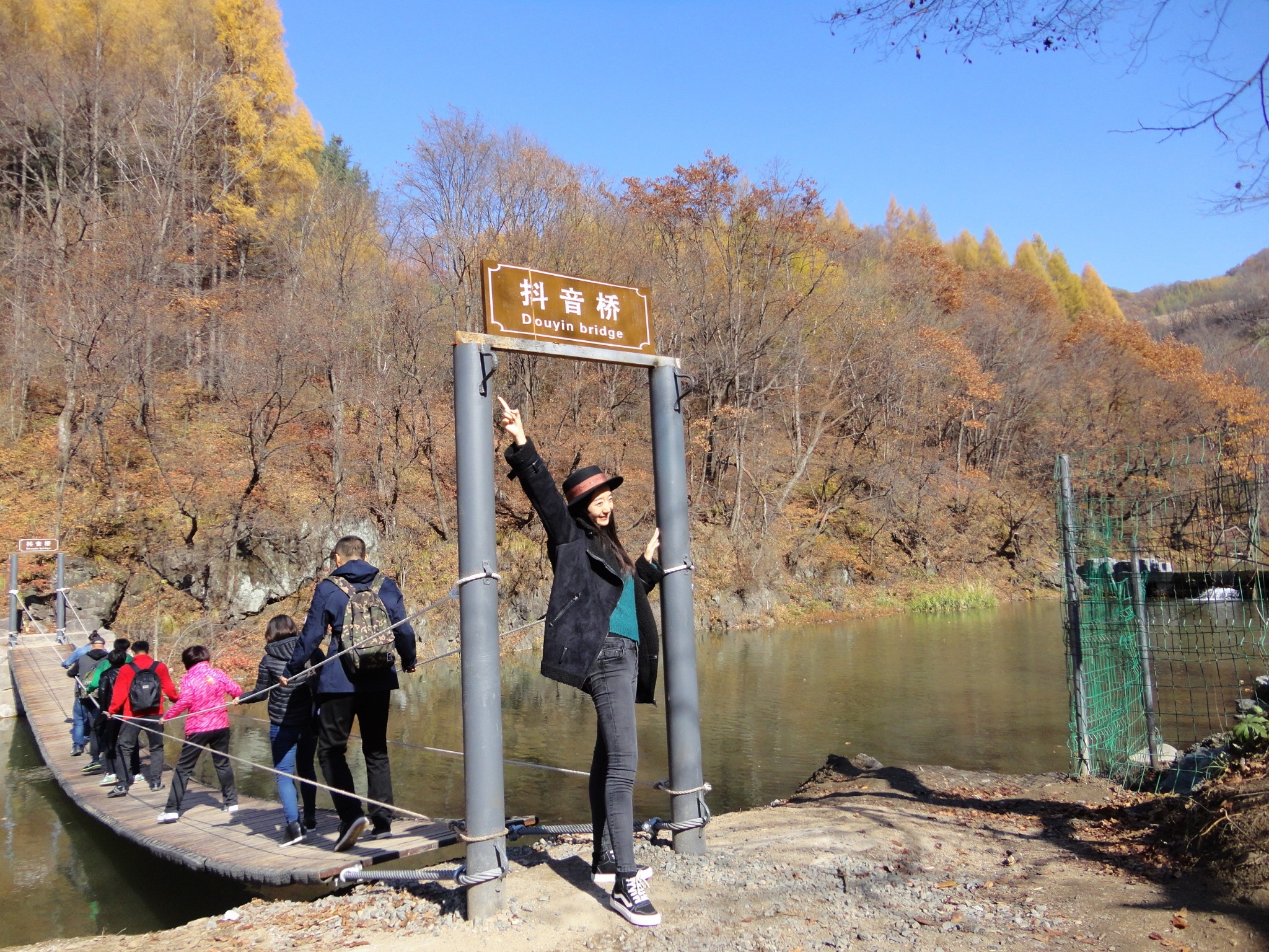 10.13沈阳—抚顺清原筐子沟一日游