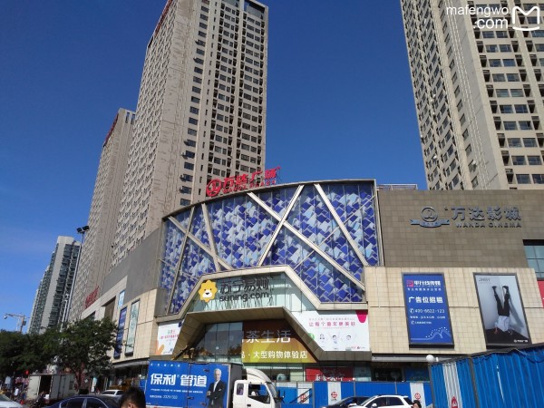 沈阳有几个万象汇 wKgED1uoiq2APF7_AA7xP-3s98w42.jpeg?imageView2%2F2%2Fw%2F600%2Fh%2F600%2Fq%2F90