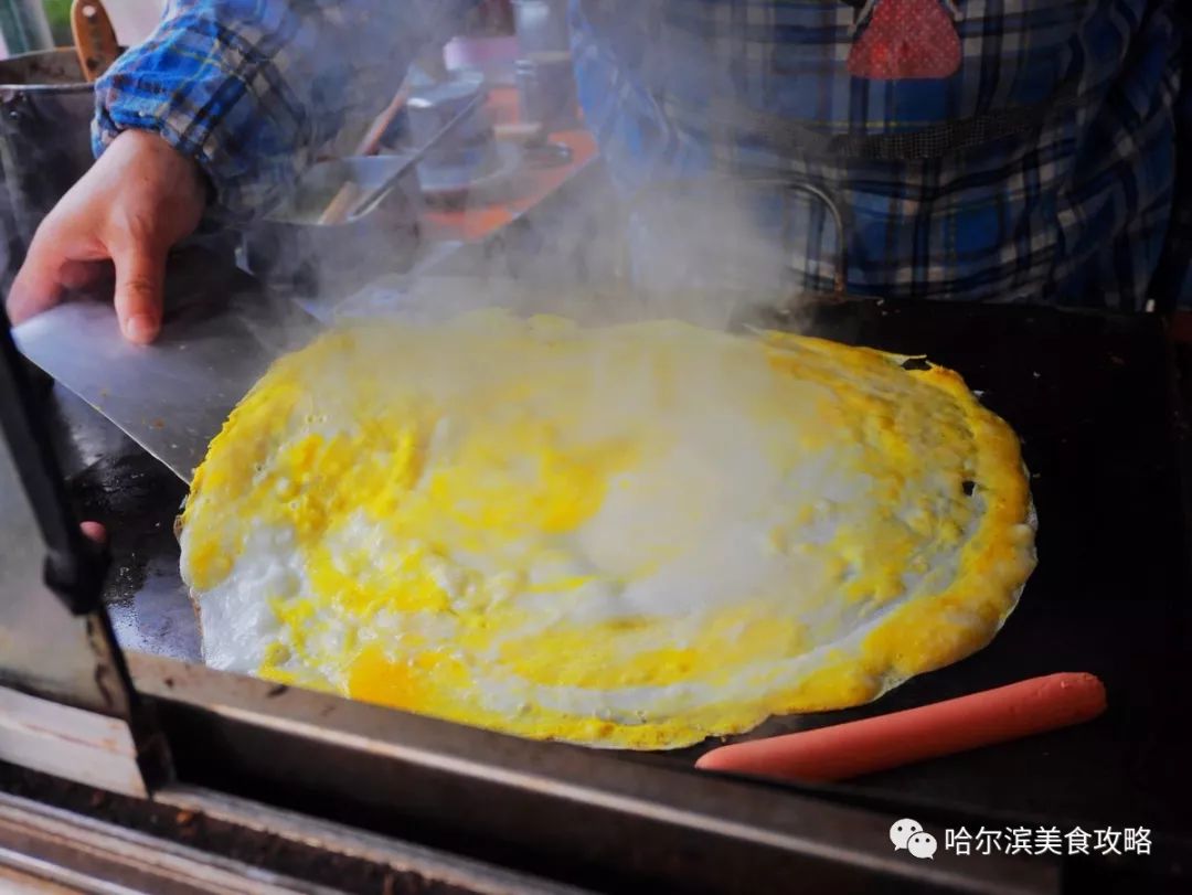 隐藏在丹东胡同里的地道小吃——赵姨鸡蛋果子