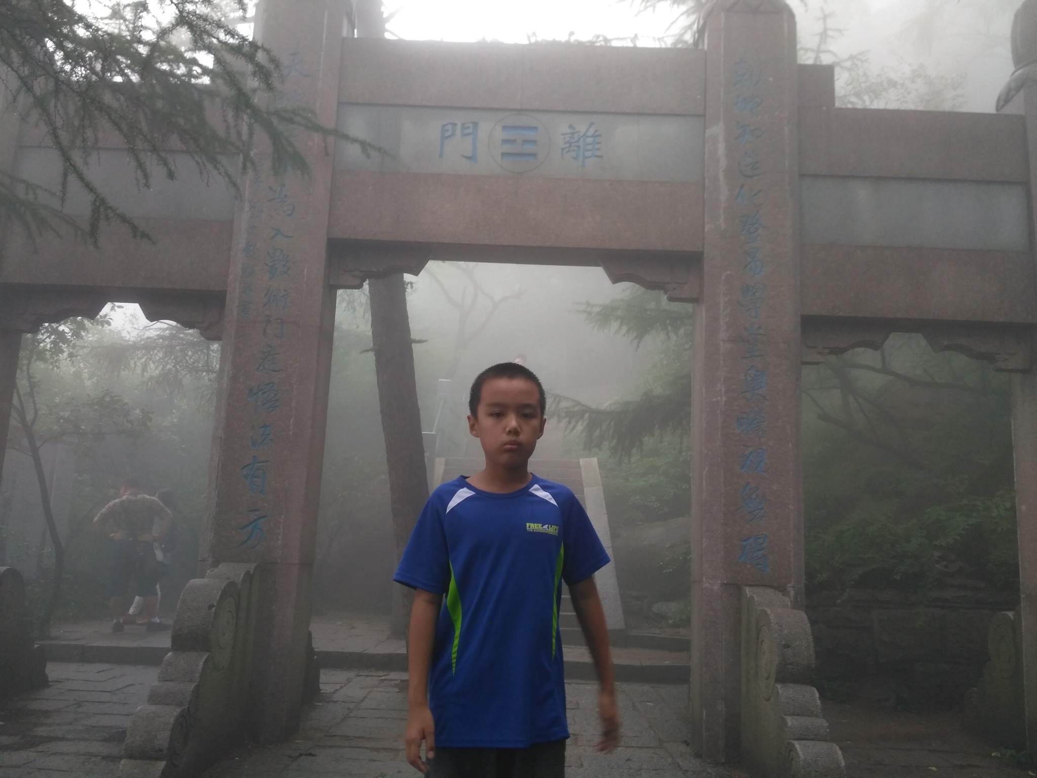 崂山郑张人口_崂山啤酒