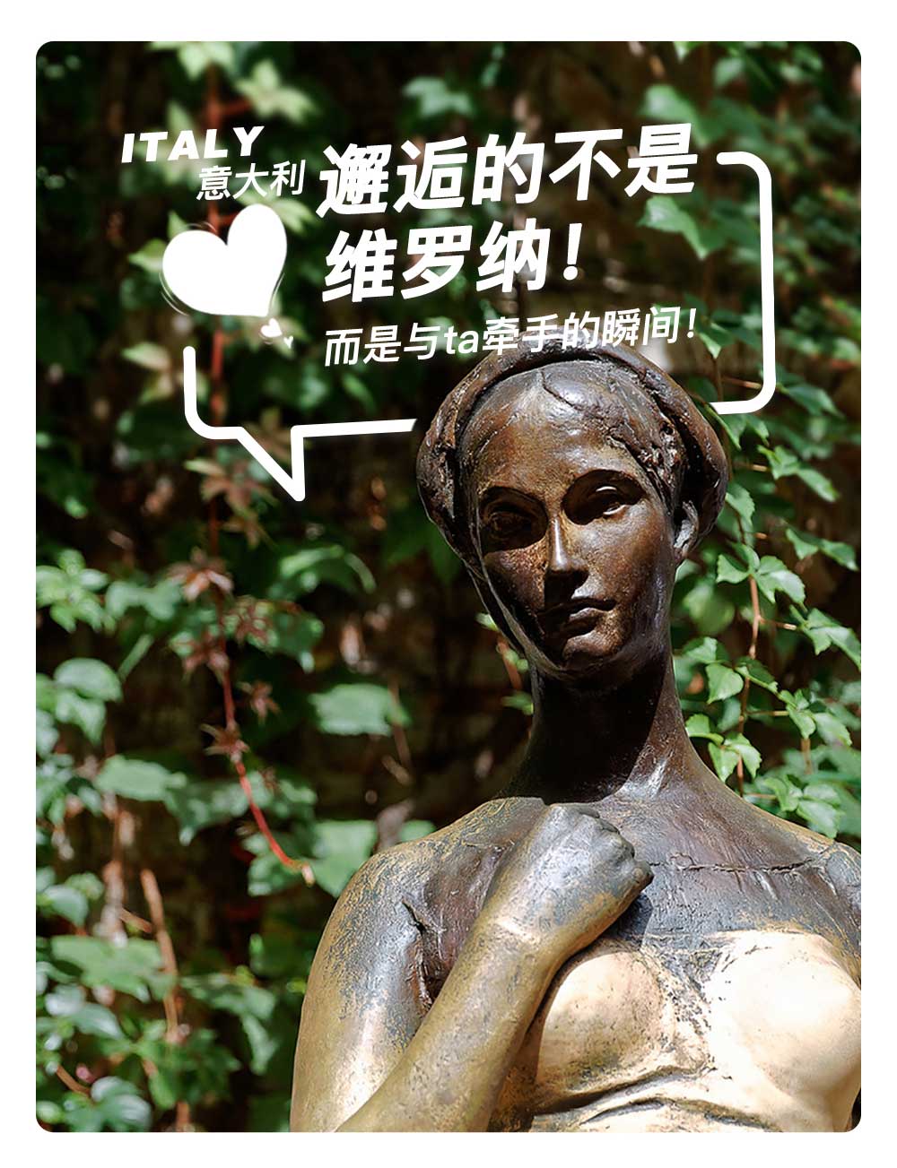 锡达城人口_东汇城超市人口图片(2)