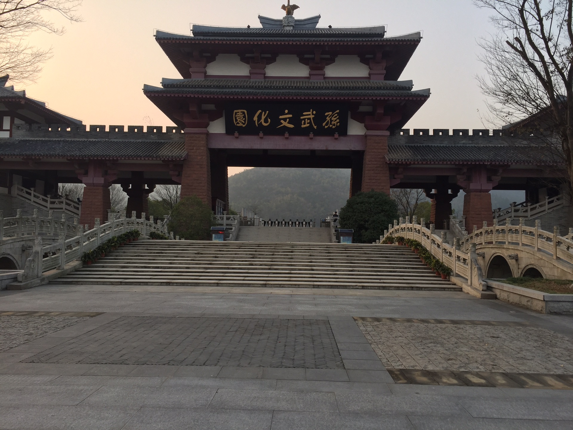 苏州孙武文化园