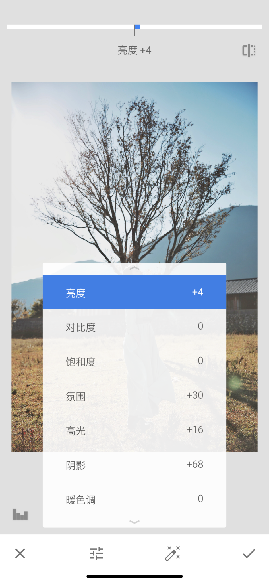 wKgED1v7X_mAefc_ABrm7_RdAt4974.png?imageView2%2F2%2Fw%2F680%2Fq%2F90%7CimageMogr2%2Fstrip%2Fquality%2F90