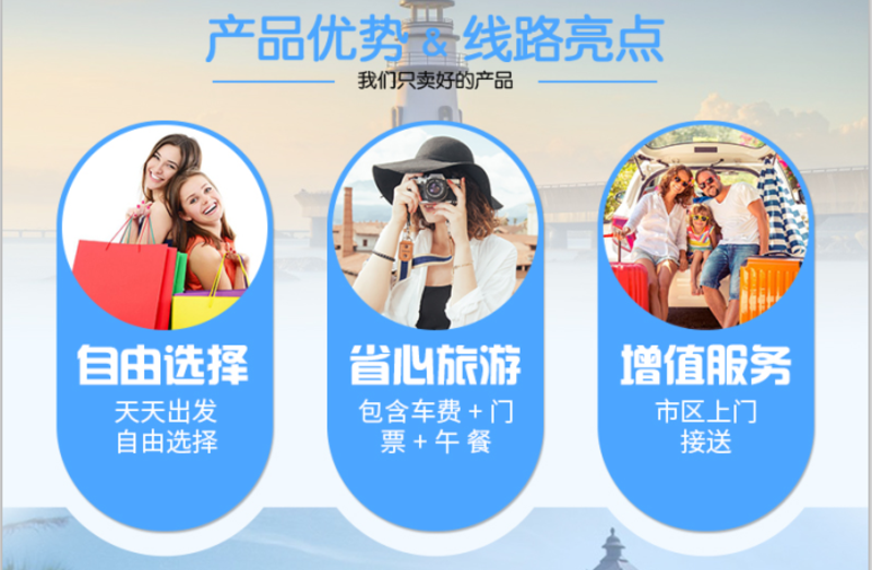 新澳门和香港免费精准龙门客栈管家婆攻略跟77777888管家婆四肖四码和小心夸大的陷阱,热点释义、解释与落实！