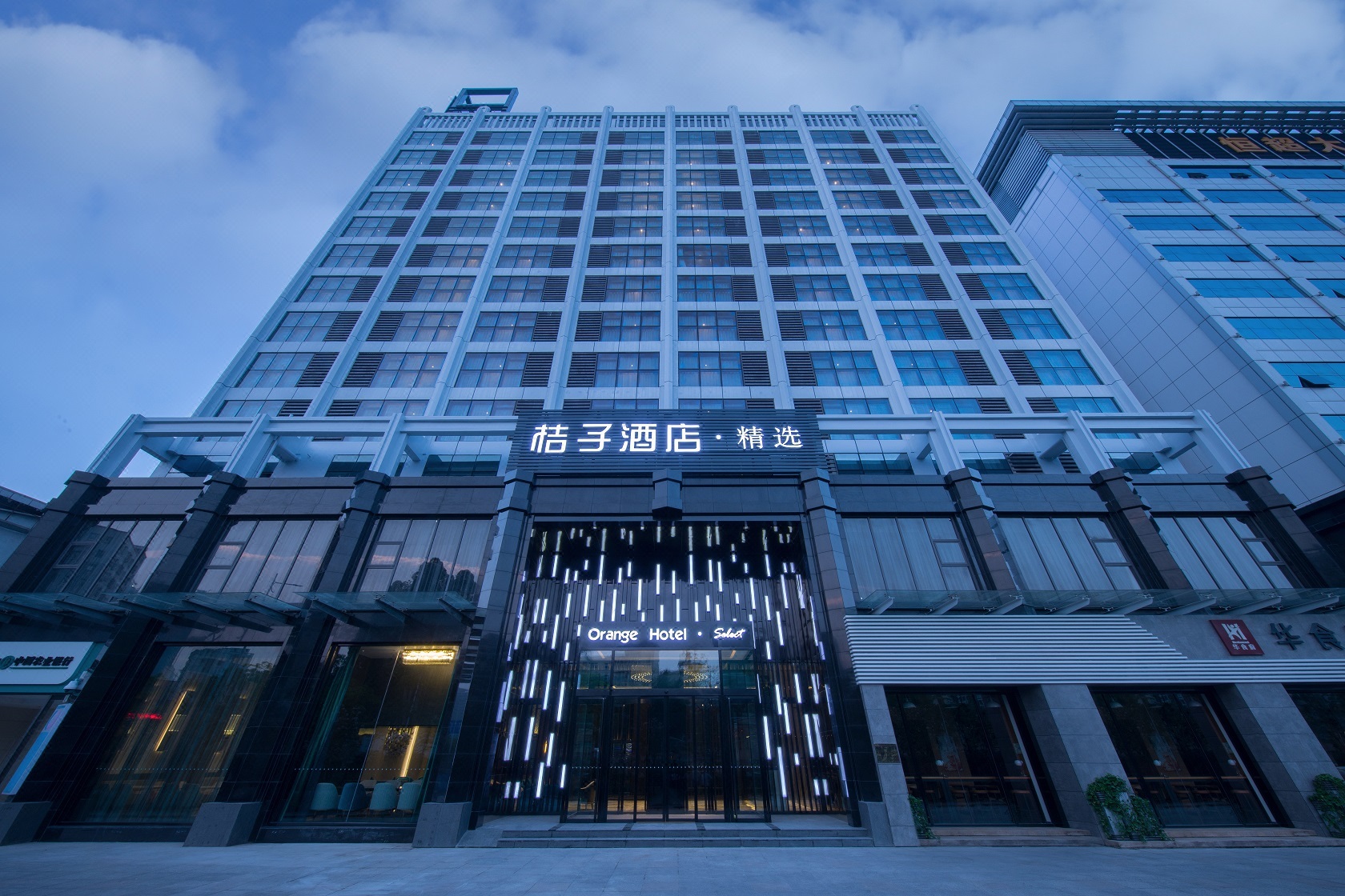 深圳云谷安朴酒店预订,深圳云谷安朴酒店价格_地址