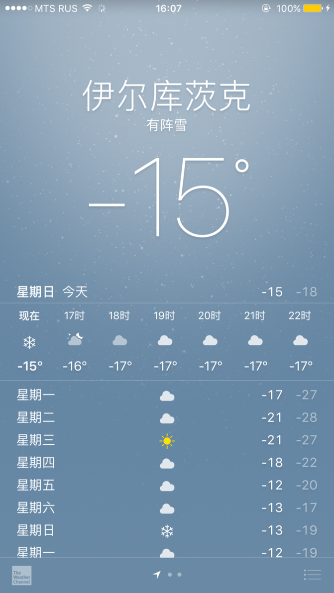 wKgED1u69dqAVokzAAn4gQur138095.png?imageView2%2F2%2Fw%2F600%2Fh%2F600%2Fq%2F90