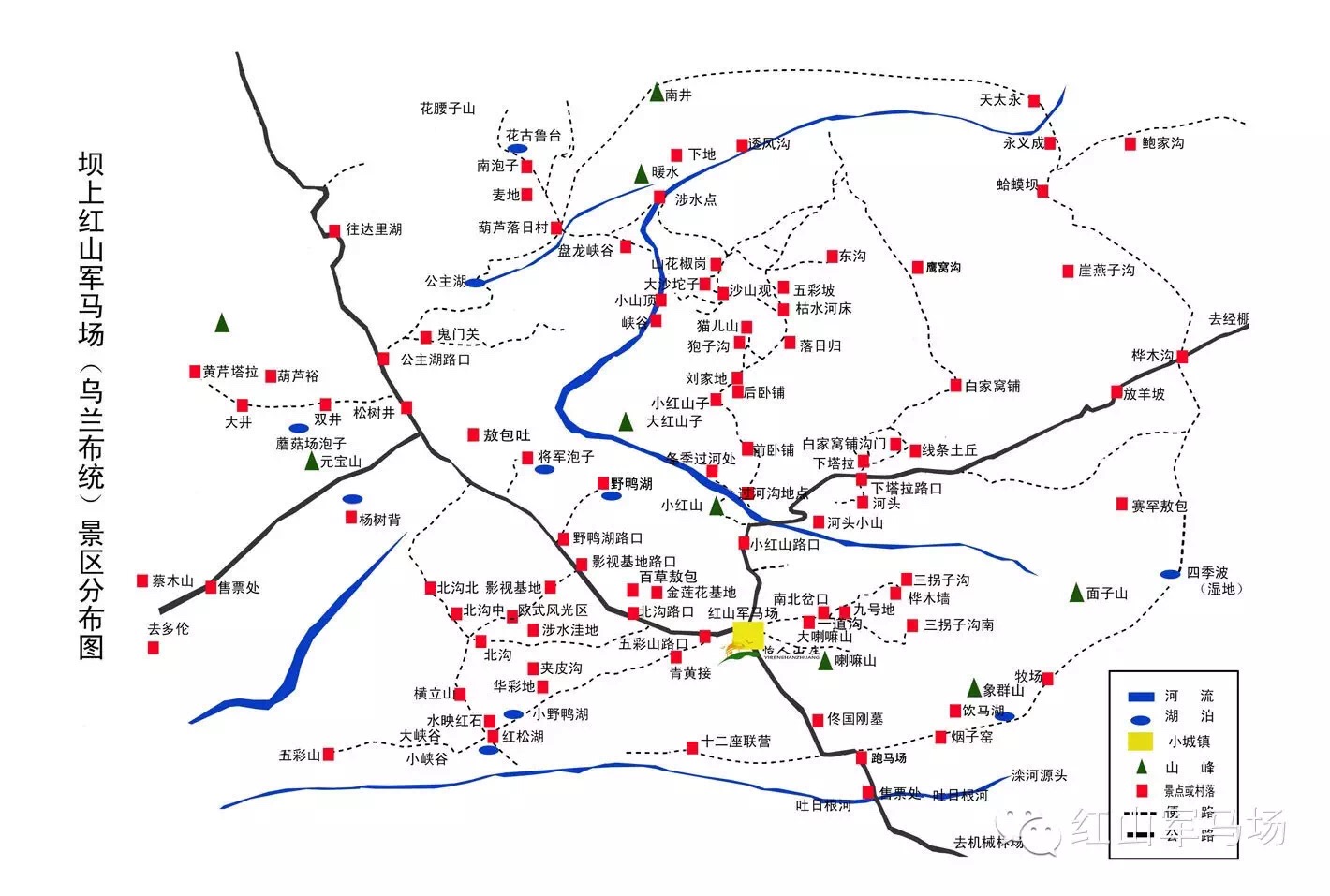 乌兰木通人口面积_乌兰木通图片