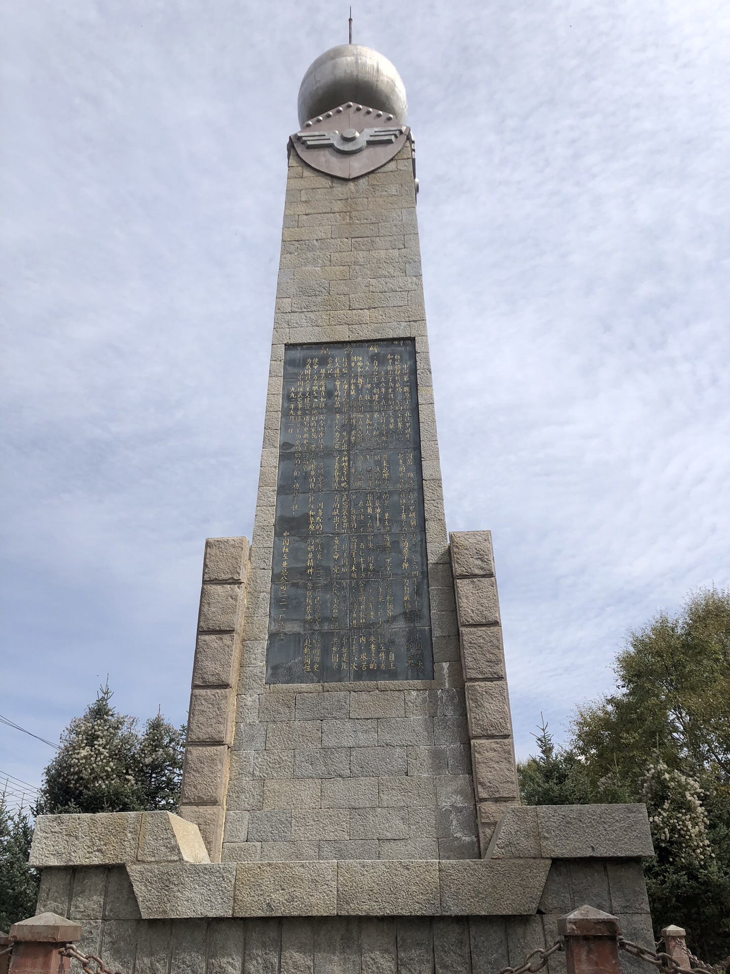 wKgED1uzdauAIrQ9AAtzWSvPgrA10.jpeg?imageView2%2F2%2Fw%2F600%2Fh%2F600%2Fq%2F90