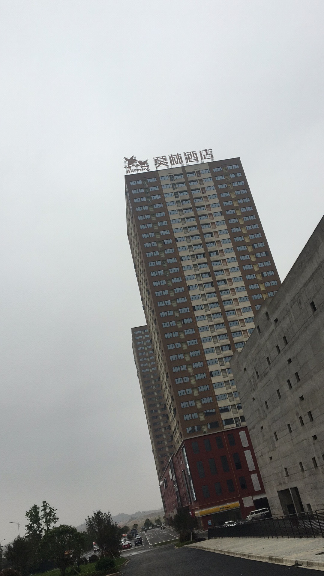 莫林酒店(长沙金桥国际店)