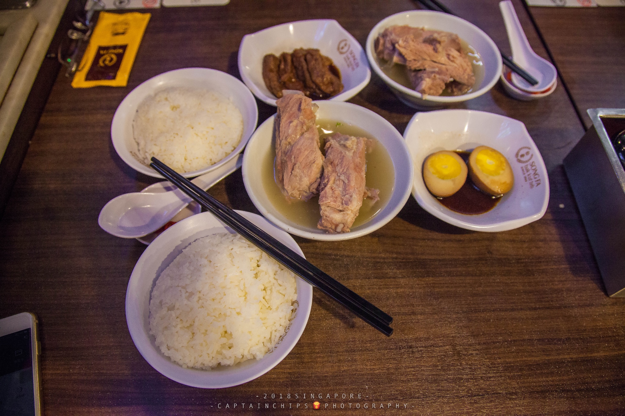 松发肉骨茶(克拉码头)