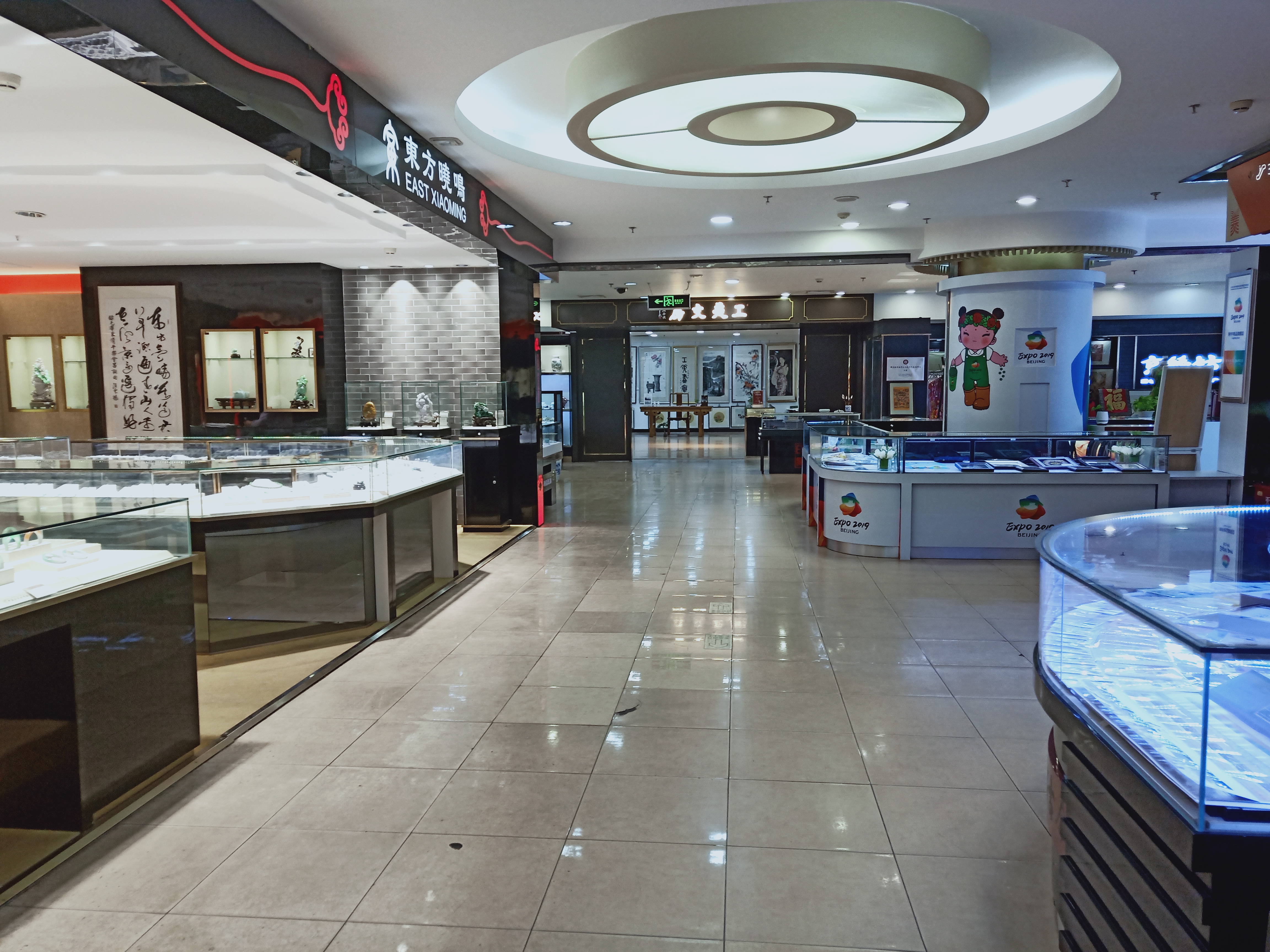 wKgED1vLb_yAdP3gAEgQ9O5uOJM51.jpeg?imageMogr2%2Fthumbnail%2F%21690x370r%2Fgravity%2FCenter%2Fcrop%2F%21690x370%2Fquality%2F100