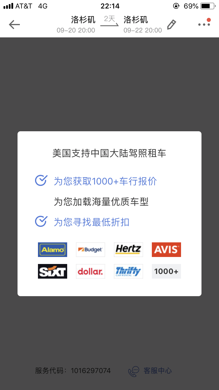 wKgED1v2YLiAJqrfAAOOvsNsXZo072.png?imageView2%2F2%2Fw%2F600%2Fq%2F90%7CimageMogr2%2Fstrip%2Fquality%2F90