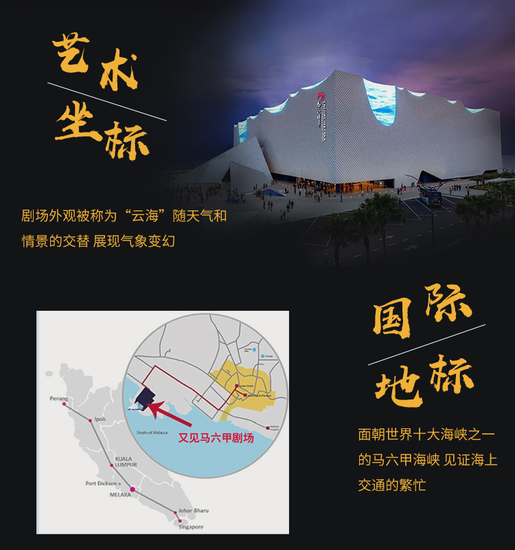 音乐会门票怎么选座 wKgED1zv-PmAVr_DAARkljXdZD892.jpeg