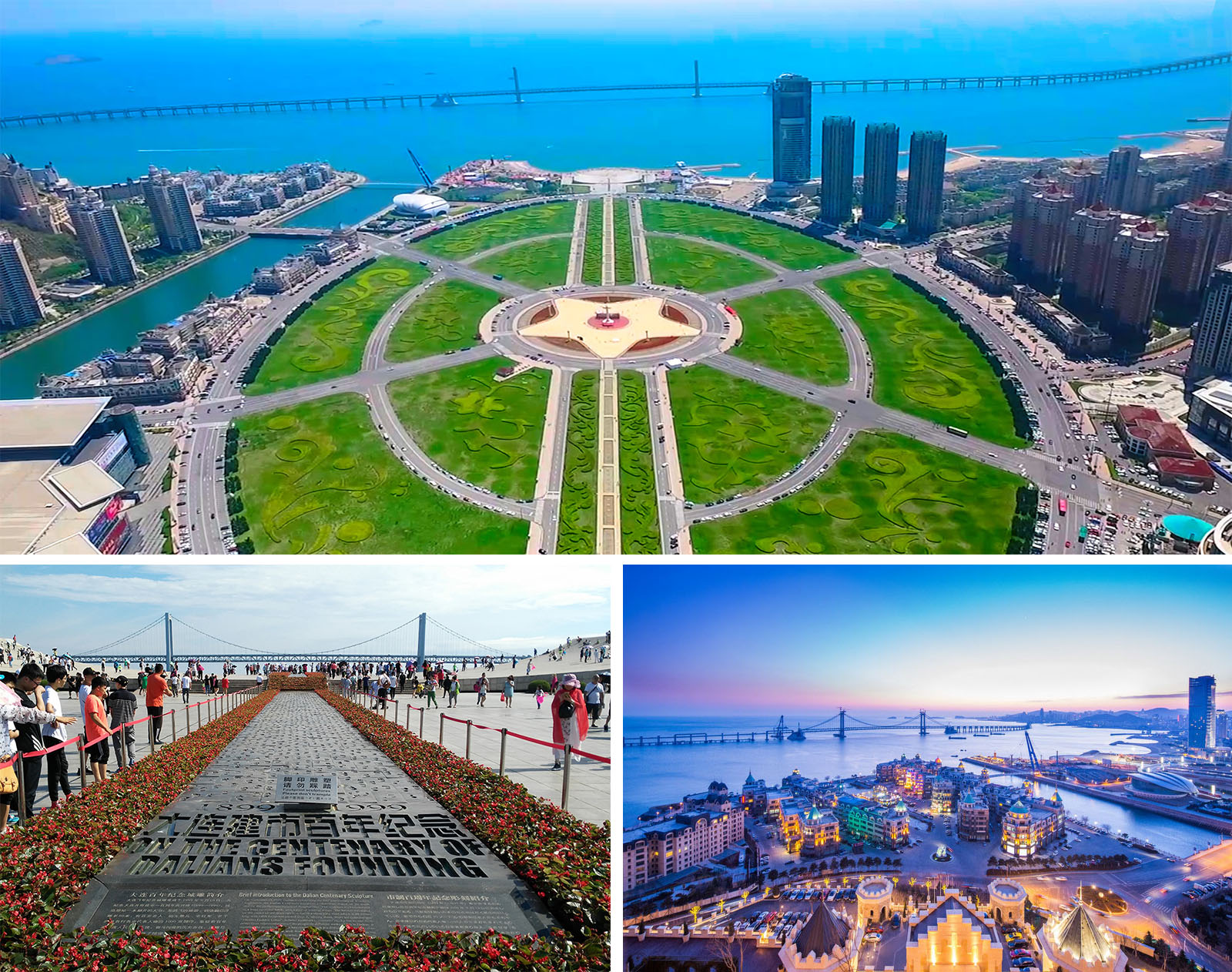 大连旅顺人口多少_大连旅顺植物剪纸(3)