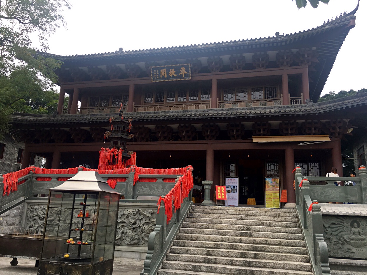 惠州永福寺准提寺