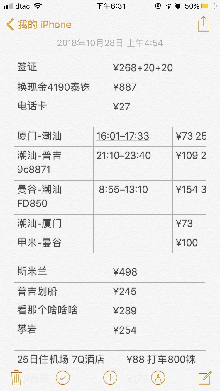 wKgED1vXC-WASllTAAPmn5ncuXE03.jpeg?imageView2%2F2%2Fw%2F600%2Fh%2F600%2Fq%2F90