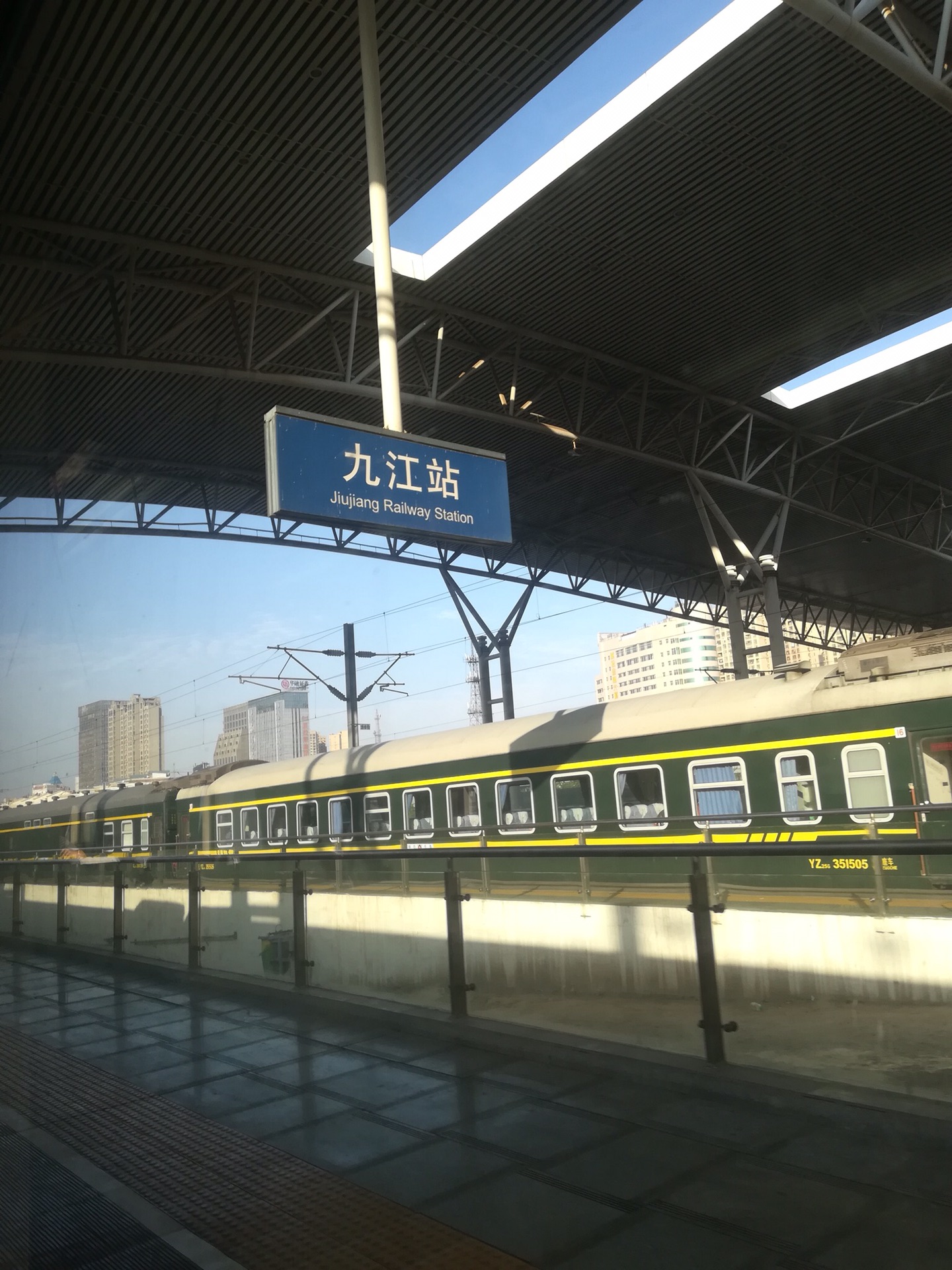 九江站          