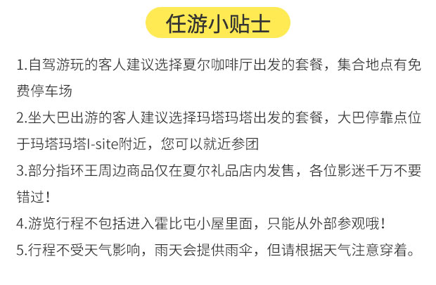 罗源霍口人口赔偿情况_罗源霍口水库开展工程建设征地补偿及移民安置实施方