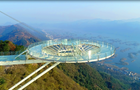湖北阳新天空之城 随定随进
