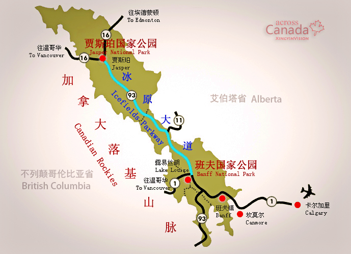 雪线与人口_高山林线与雪线