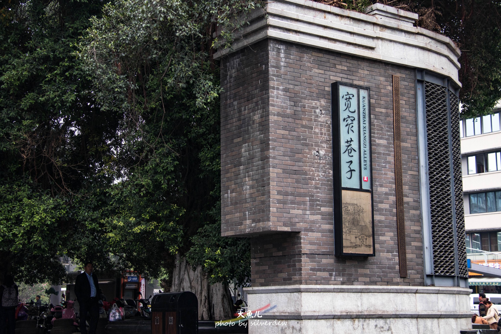 哐哧哐哧【狂吃狂吃】的行程