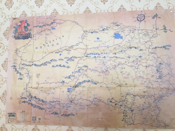 四川北纬30度上有什么地方 wKgED1us0ZOAduZ3AAvVC1RAHj846.jpeg?imageView2%2F2%2Fw%2F600%2Fh%2F600%2Fq%2F90