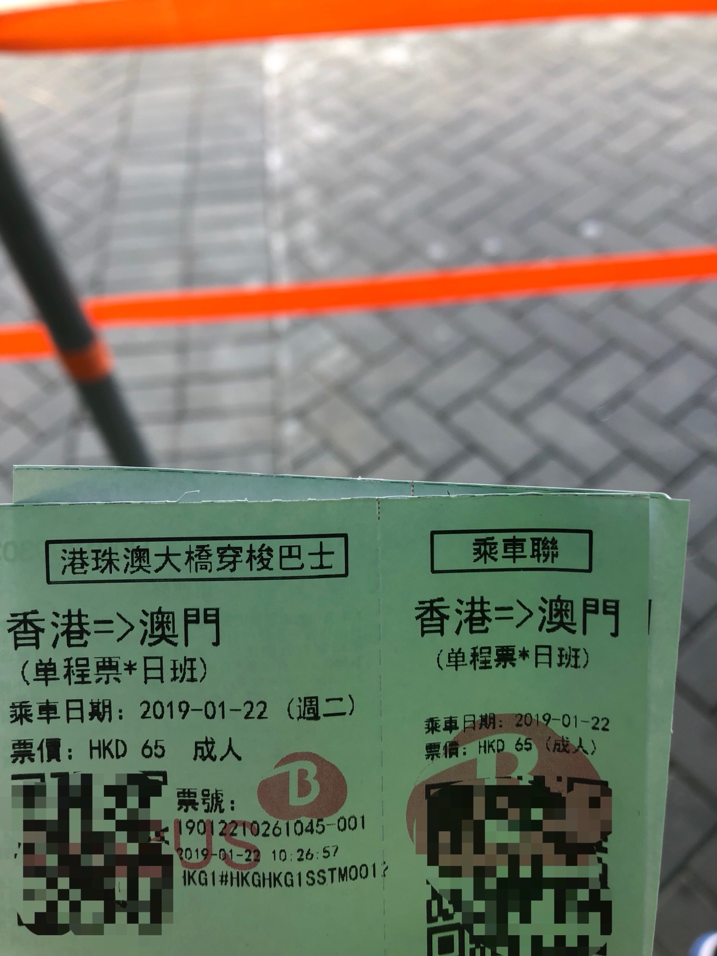 wKgED1xL8YaAIfWxAAZbw6t0rC463.jpeg?imageView2%2F2%2Fw%2F600%2Fh%2F600%2Fq%2F90