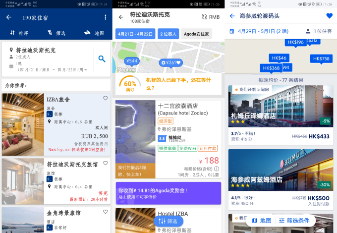 一点英语app好不好 wKgEaVy8NpOAFZmjACc8ZZwyCzU334.png?imageView2%2F2%2Fw%2F680%2Fq%2F90%7CimageMogr2%2Fstrip%2Fquality%2F90