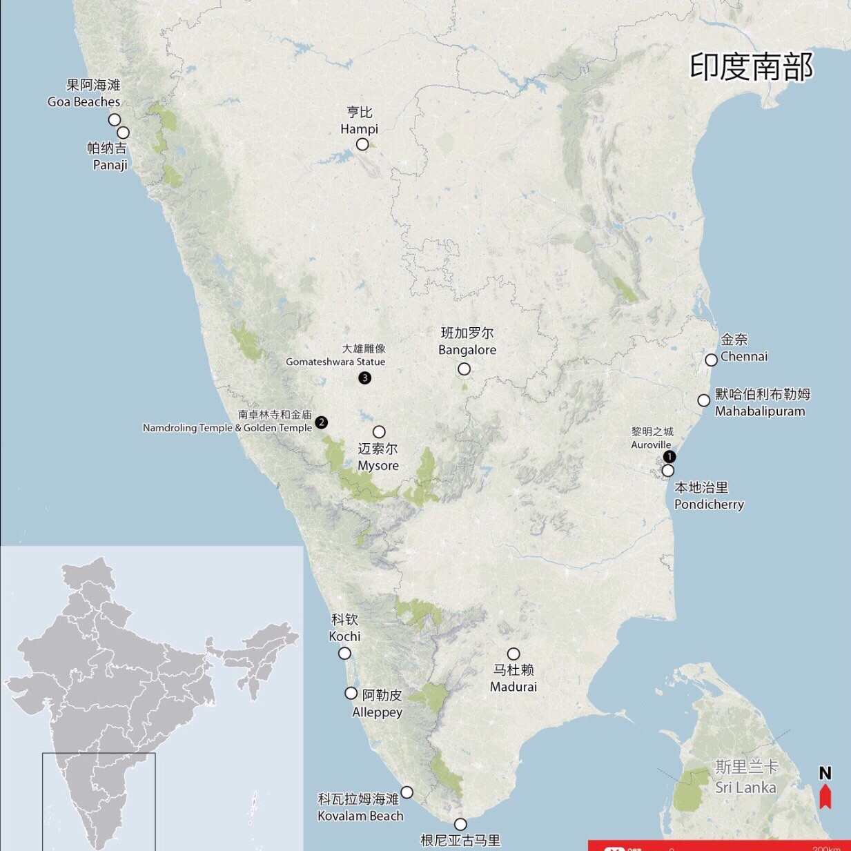 2019印度南部v攻略攻略,印度南部自由行攻略,马视频四人游戏通关名将图片