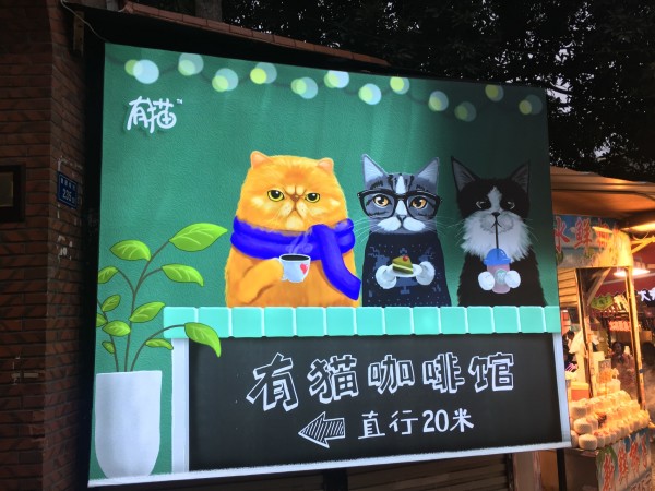 免费品尝的意思 wKgEaVyZuuWAWgAtAApAqjN2yLo79.jpeg?imageView2%2F2%2Fw%2F600%2Fh%2F600%2Fq%2F90