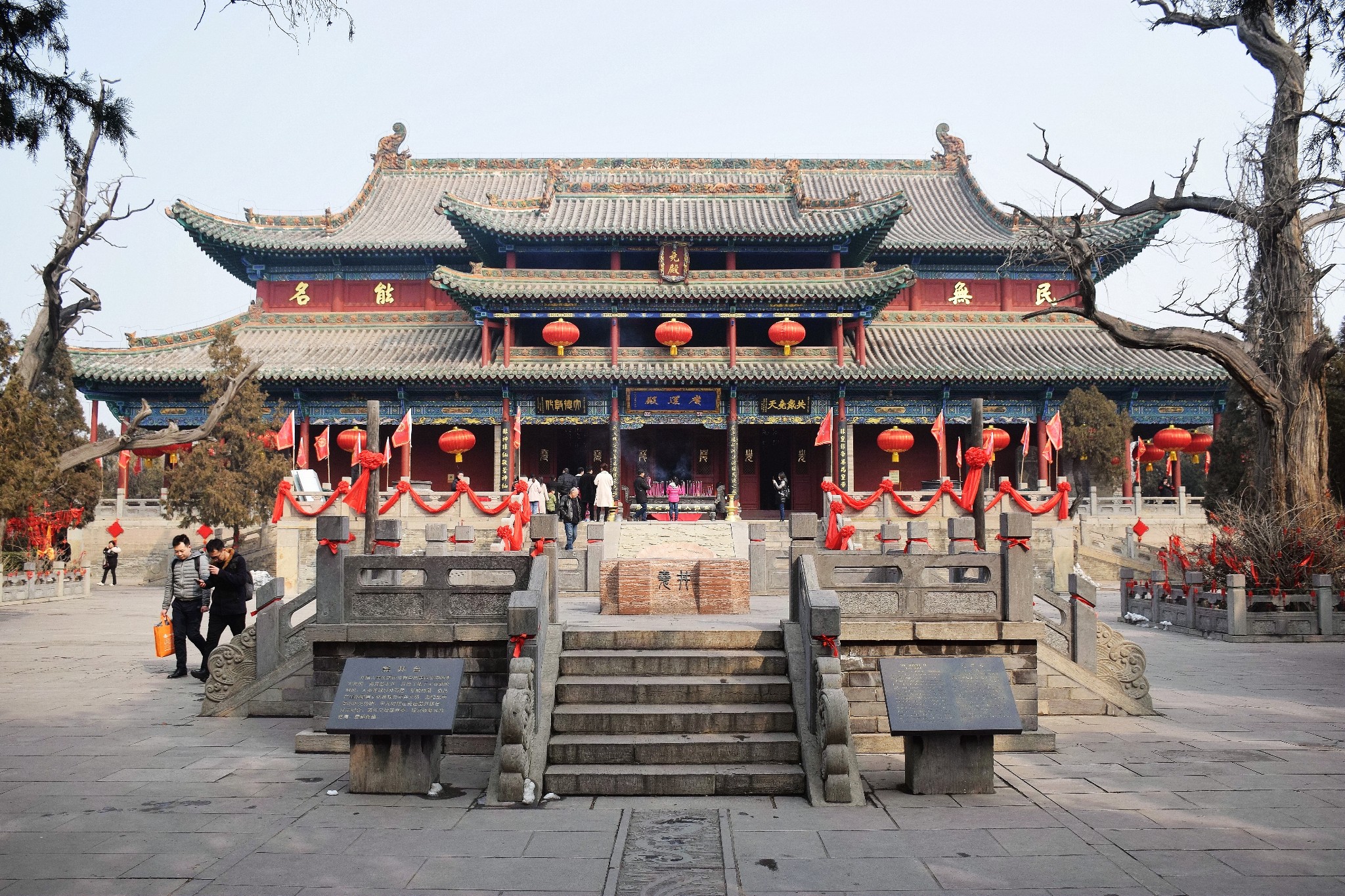 尧都平阳—寻根临汾