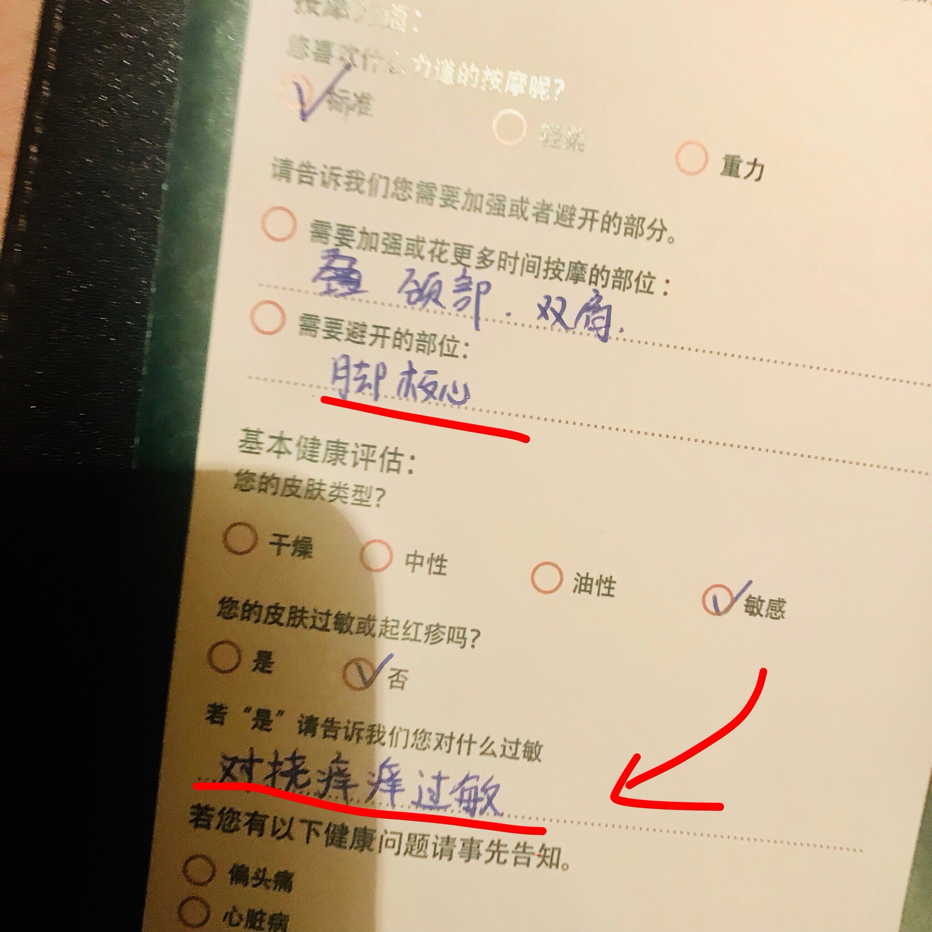 wKgEaVxpT0KATAdnAAjjQewZxtg73.jpeg?imageView2%2F2%2Fw%2F600%2Fh%2F600%2Fq%2F90