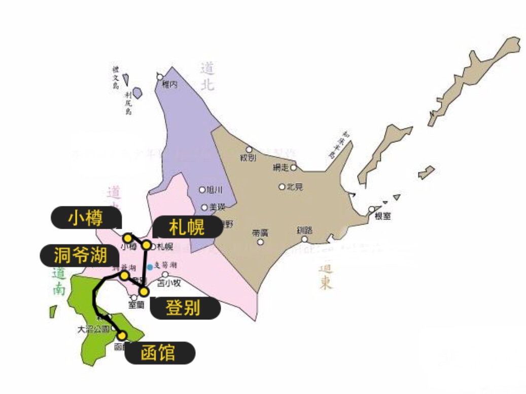 札幌gdp_札幌国际大学(2)
