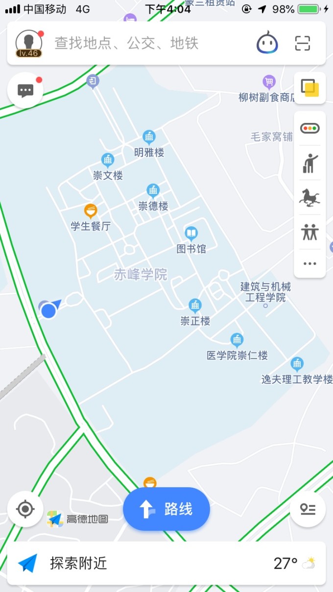赤峰,赤峰旅游攻略