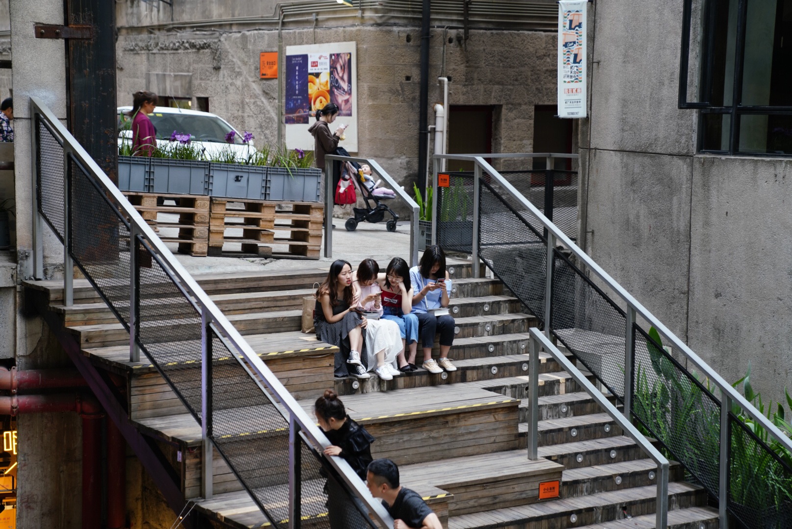 鹅岭二厂天文创公园图片