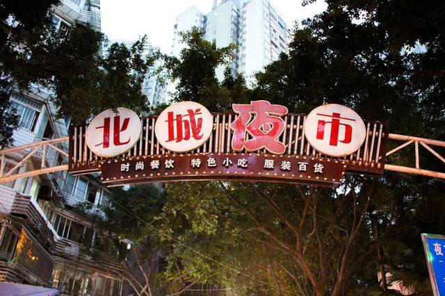 泸州度假游玩攻略,泸州度假游玩攻略一日游